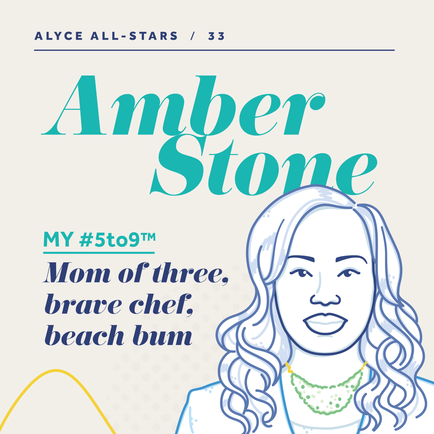 Amber Stone